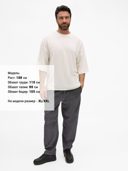 Футболка унисекс оверсайз T1, молочно-белая, XS–XXL