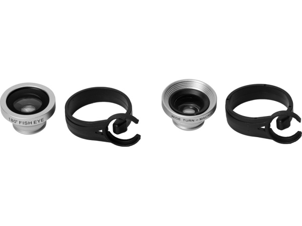 Набор линз для смартфона «Prisma», Цвет черный