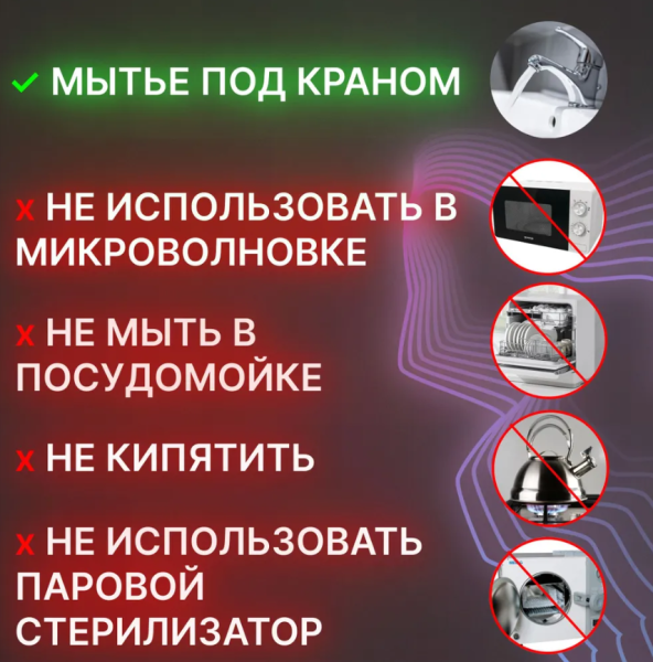 Бутылка для воды Beautiful Sport 750 мл. с трубочкой, разметкой и с маркерами времени / Цвет МИКС