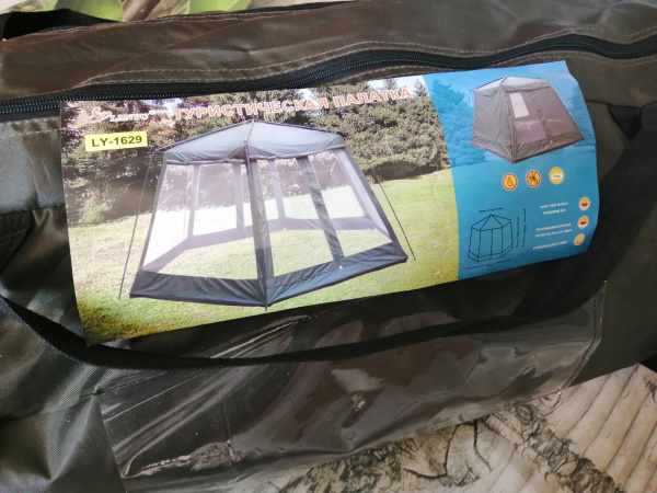 Палатка-шатер шестиугольный каркас-сталь 430x147x230см LANYU 1629 Улучшенный