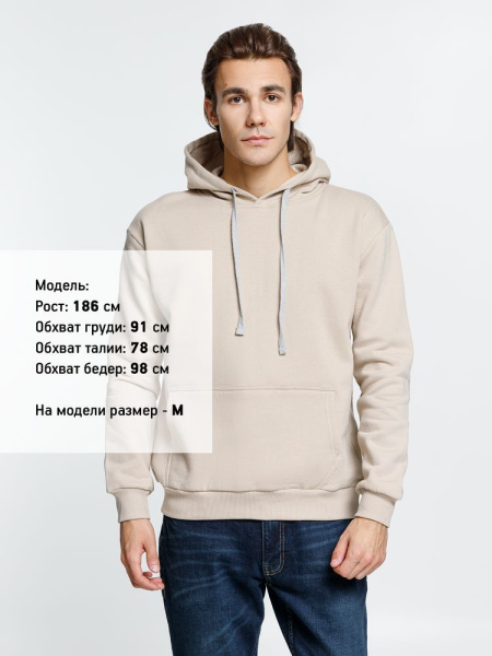 Толстовка с капюшоном Kirenga Heavy, бежевая, XS–4XL