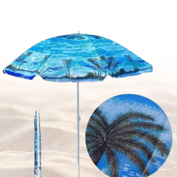 Зонт пляжный 1,8 м