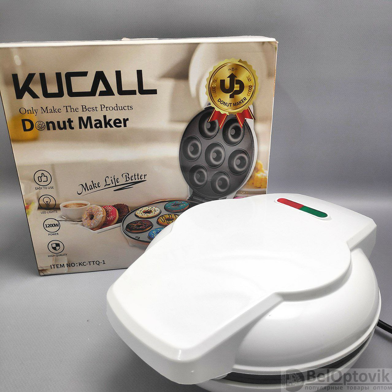 Аппарат для выпечки мини-пончиков Donut Maker KC-TTQ-1 на 7 форм, 1200W  (арт: by-12685) от 985 ₽ рублей оптом в Москве