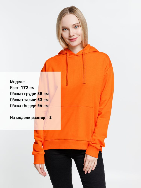 Худи Kirenga 2.0, оранжевое, XS–4XL