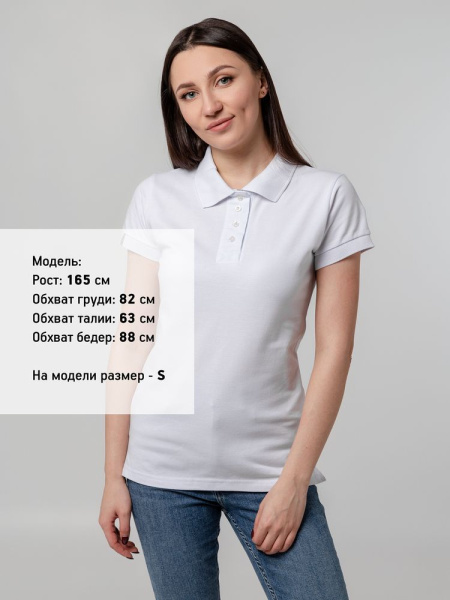 Рубашка поло женская Virma Premium Lady, белая, S–3XL