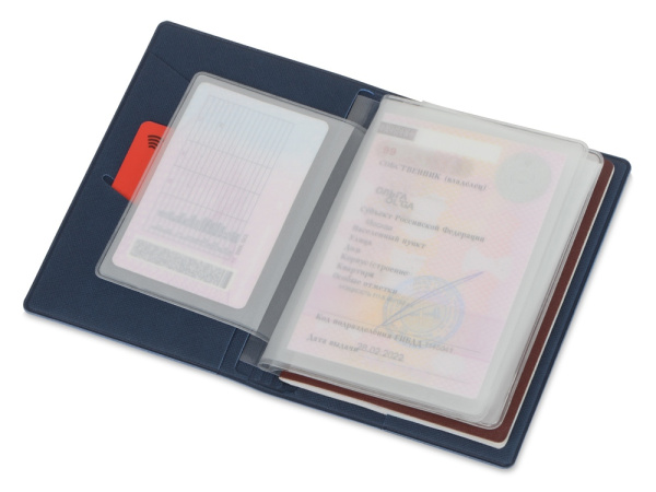 Обложка для автодокументов «Favor», Цвет темно-синий