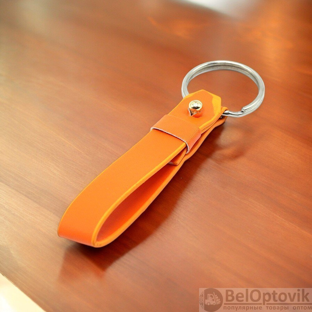 Брелок Belt в подарочной упаковке