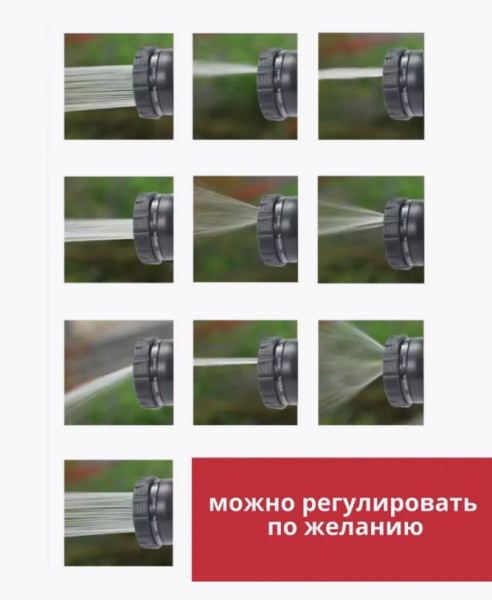 Шланг-чудо для полива с латуневым наконечником и быстросъёмом, 75м, КРАСНЫЙ
