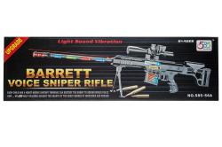 Игрушечная винтовка Berret Voice Sniper Rifle