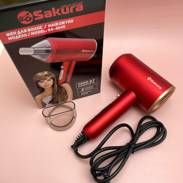 Фен Sakura SA-4045GR, 1400 Вт, 2 скорости, 2 температурных режима