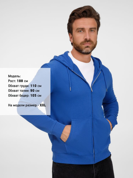 Толстовка унисекс Calipso, ярко-синяя (royal), XS–3XL