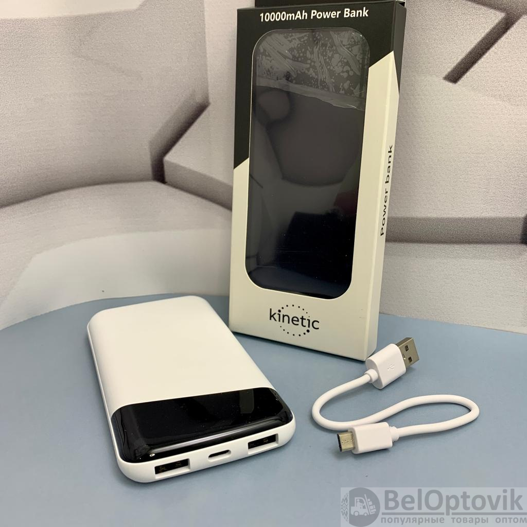 Портативное зарядное устройство Power Bank 10000 mAh Kinetic (арт: 2010.02)  от 1 855 ₽ рублей оптом в Москве