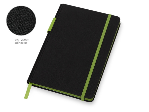 Welcome pack «Favorite Boss», Цвет черный, зеленое яблоко