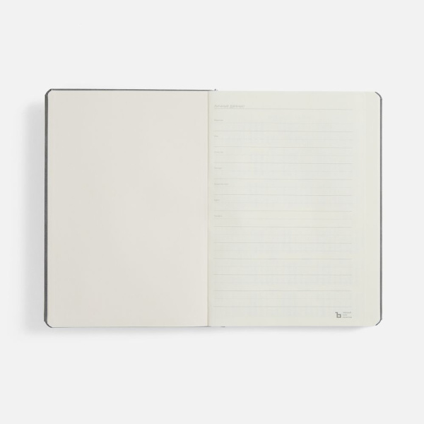 Ежедневник Urban Hard, недатированный, серый, 15х20,8х1,8 см