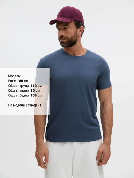 Футболка Imperial 190, синяя (джинс), S–XXL