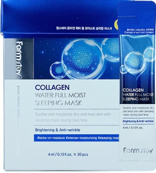 Увлажняющая коллагеновая ночная маска в саше FarmStay Collagen Water Full Moist Sleeping Mask Korea,