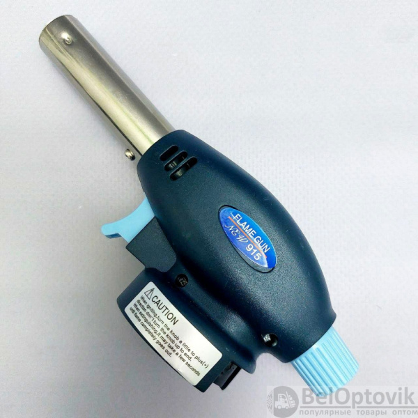 Автоматическая газовая горелка-насадка с пьезоподжигом Flame Gun №915 продажа кратно коробке/100 шт