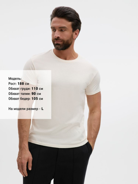 Футболка унисекс Regent 150, светло-бежевая (неокрашенная), XS–XXL