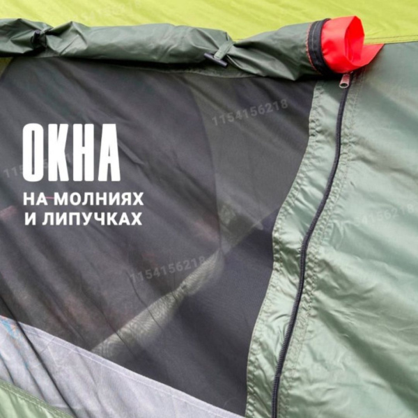 Палатка для рыбалки 4-местная туристическая, походная, четырехместная, с большим тамбуром