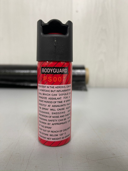 Газовый балончик Bodygard PS 007-60