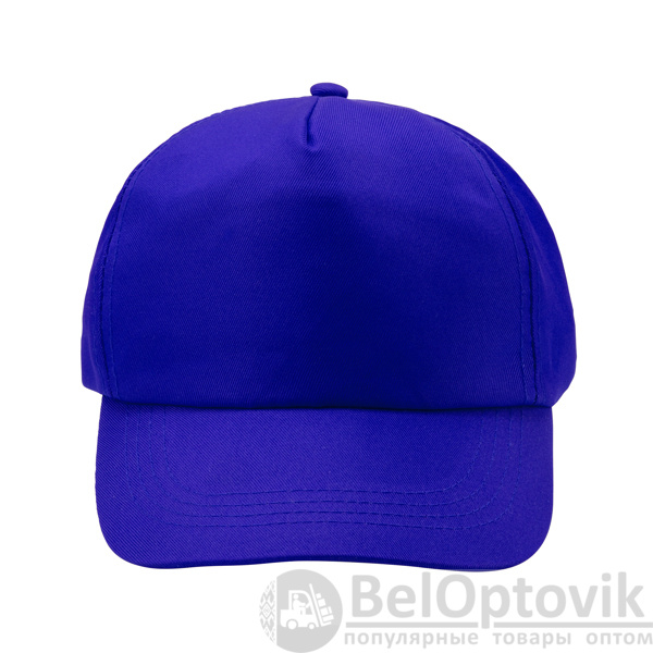 Бейсболка 4-панельная CALISTO, Королевский синий