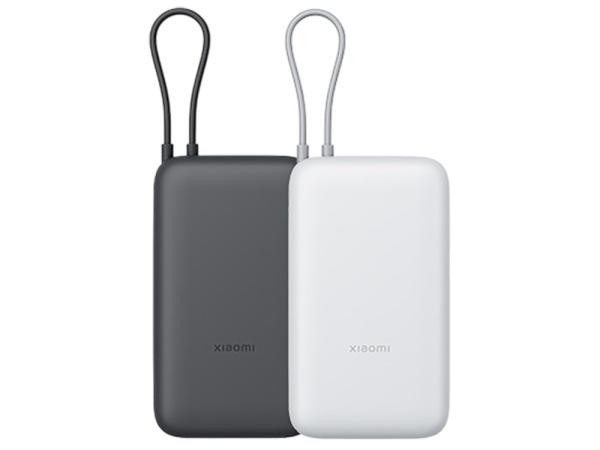 Внешний аккумулятор с встроенным кабелем Xiaomi Power Bank (Integrated Cable), 20000 мАч, Цвет темно-серый