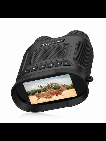 Тактический цифровой бинокль ночного видения NIGHT VISION с инфракрасной подсветкой