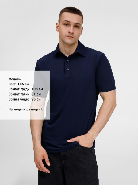 Рубашка поло унисекс Senti, темно-синяя, XS–4XL