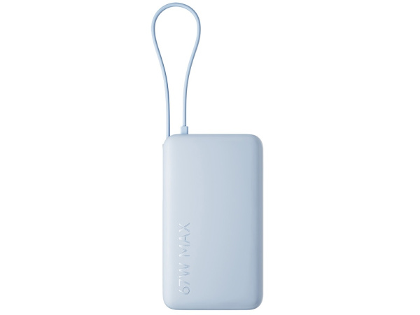 Внешний аккумулятор со встроенным кабелем Xiaomi 67W Power Bank (Integrated Cable), 10000 мАч, Цвет голубой