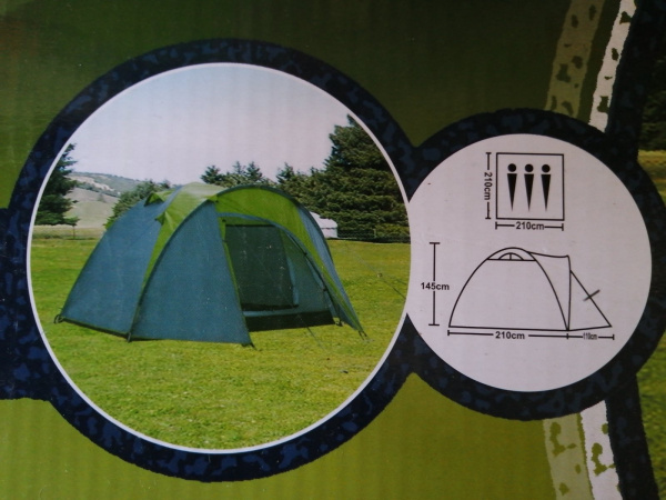 Палатка туристическая LanYu 1677 3-х местная 210+110х210х145 см