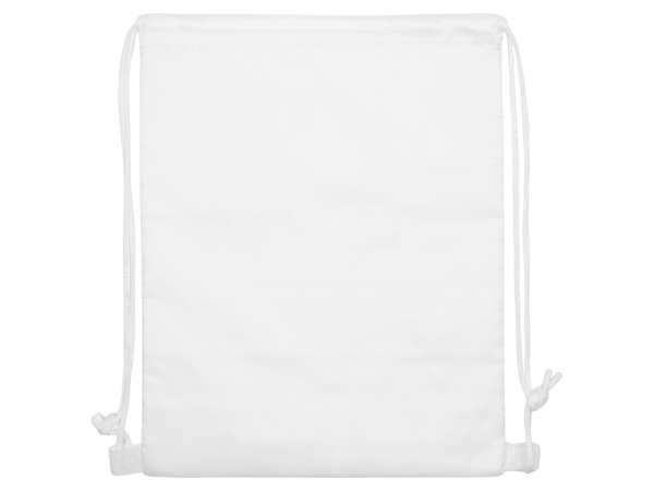 Рюкзак-холодильник «Фрио», Цвет белый