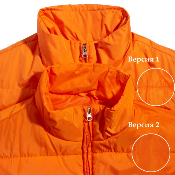 Жилет Unit Kama, ярко-синий (сапфир), XS–4XL