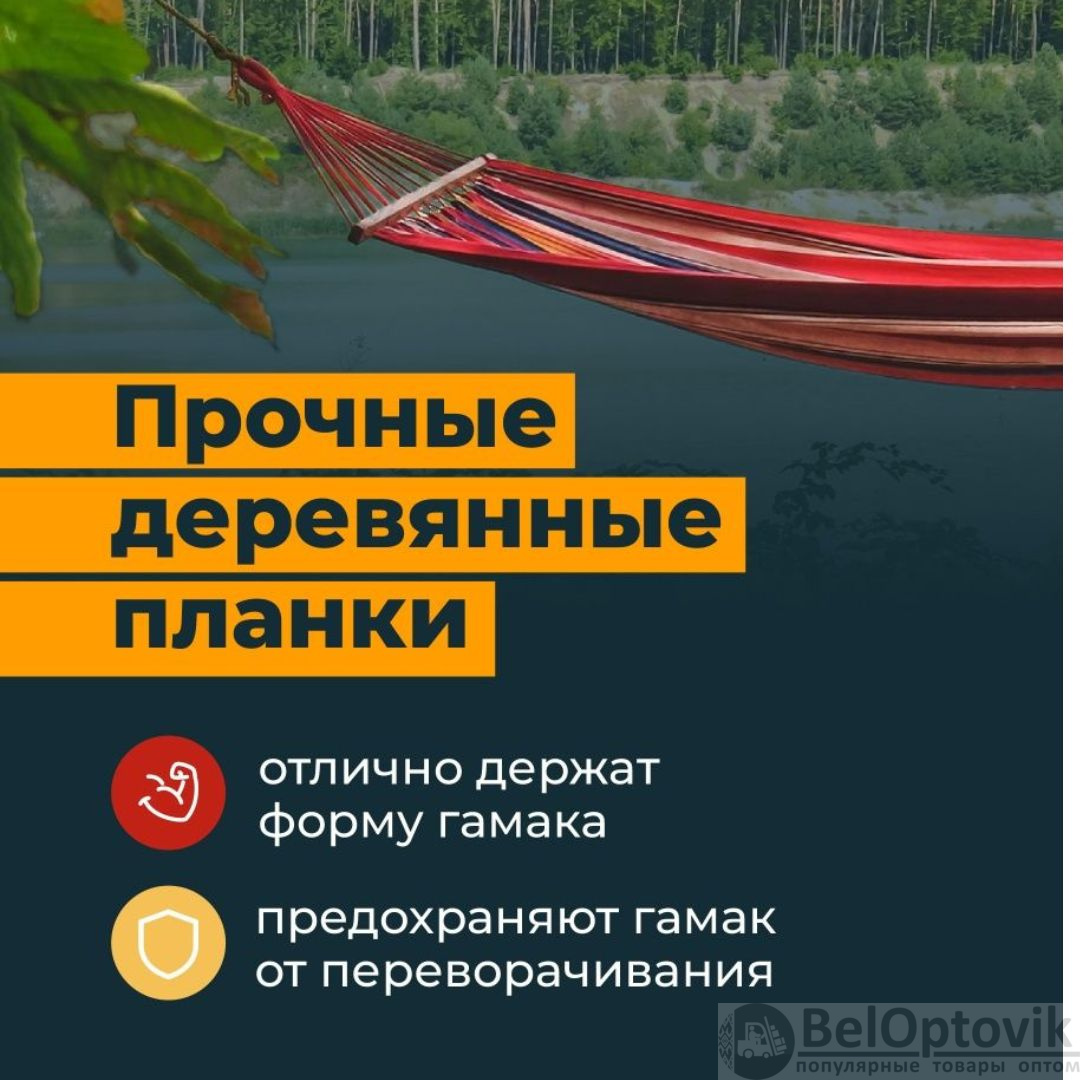 Подвесное кресло-макраме своими руками за 5 шагов