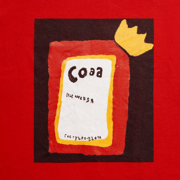 Футболка женская «Сода», красная, S–XL