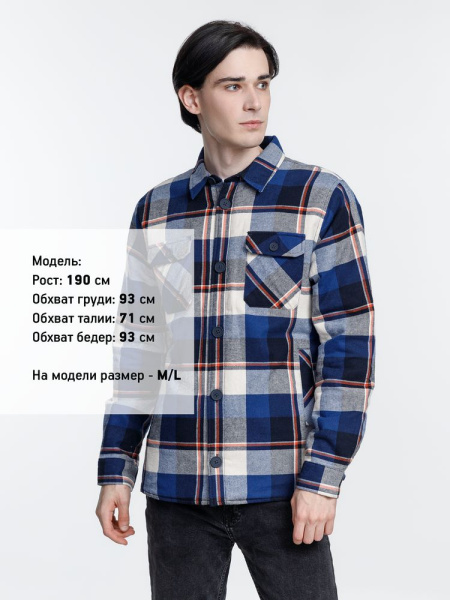 Куртка-рубашка оверсайз унисекс Noah, синяя, XS–4XL (0–3)