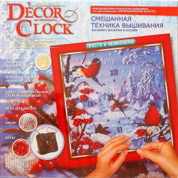 Набор для творчества "Decor Clock. Снегири"