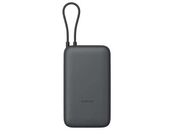 Внешний аккумулятор с встроенным кабелем Xiaomi Power Bank (Integrated Cable), 20000 мАч, Цвет темно-серый