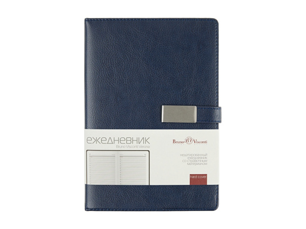 Ежедневник недатированный А5 «Verona», Цвет синий