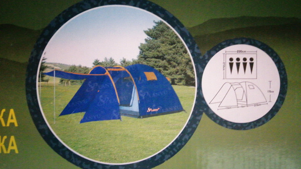 Палатка туристическая LanYu 1605 4-х местная 210+70+110+230х175 см