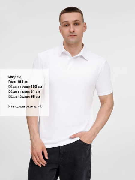 Рубашка поло унисекс Senti, белая, XS–4XL