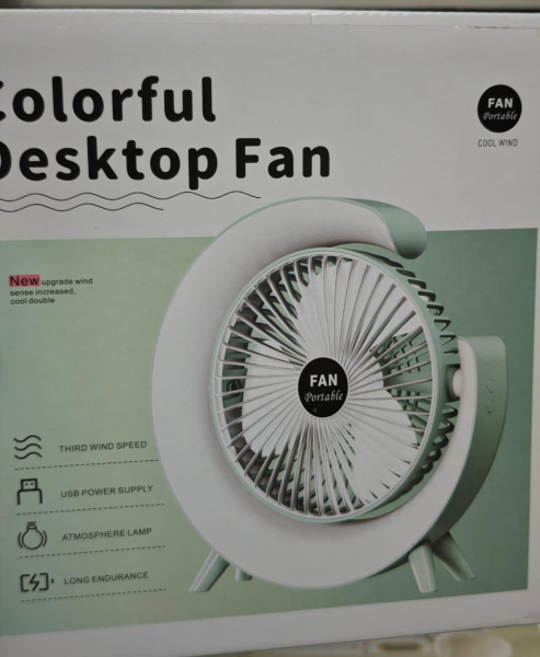 Вентилятор с подсветкой Colorfull Desktop Fun