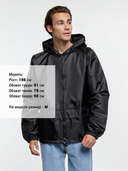Ветровка Kivach Promo, черный, S–3XL
