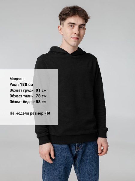 Худи Barta, черное, S–3XL