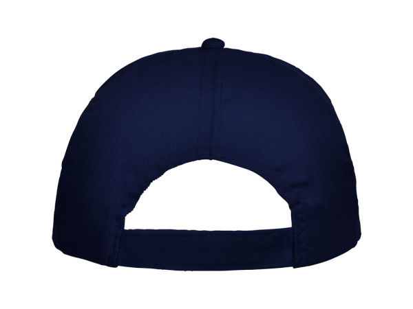 Бейсболка «Basica», Размер 59 см, Цвет синий нэйви
