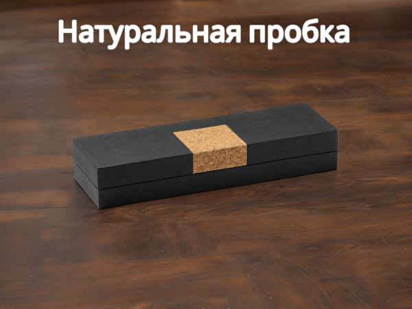 Ручка из натуральной пробки и стали SUVER / В оригинальном футляре