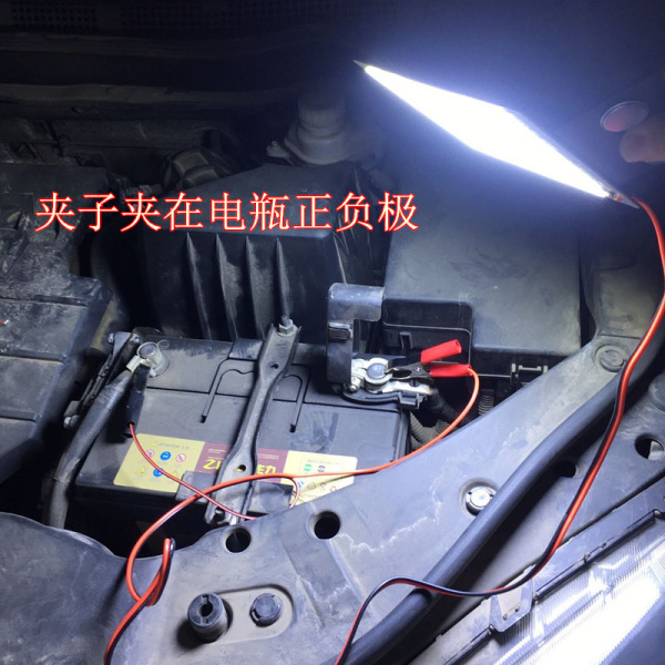 Светодиодный фонарь-прожектор 300W с магнитом Shilong для автомобилей