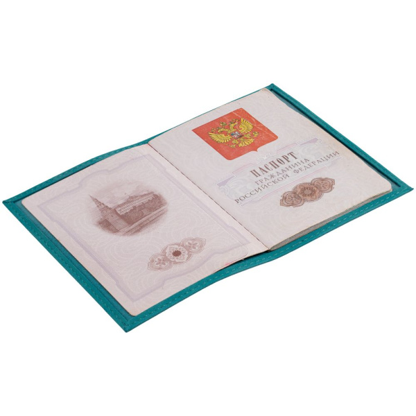 Обложка для паспорта Nubuk, бирюзовая, 10х14 см