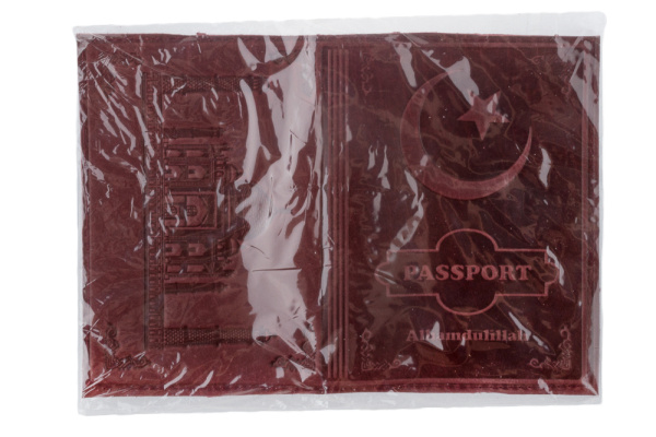 Обложка на паспорт Alhamdulillah