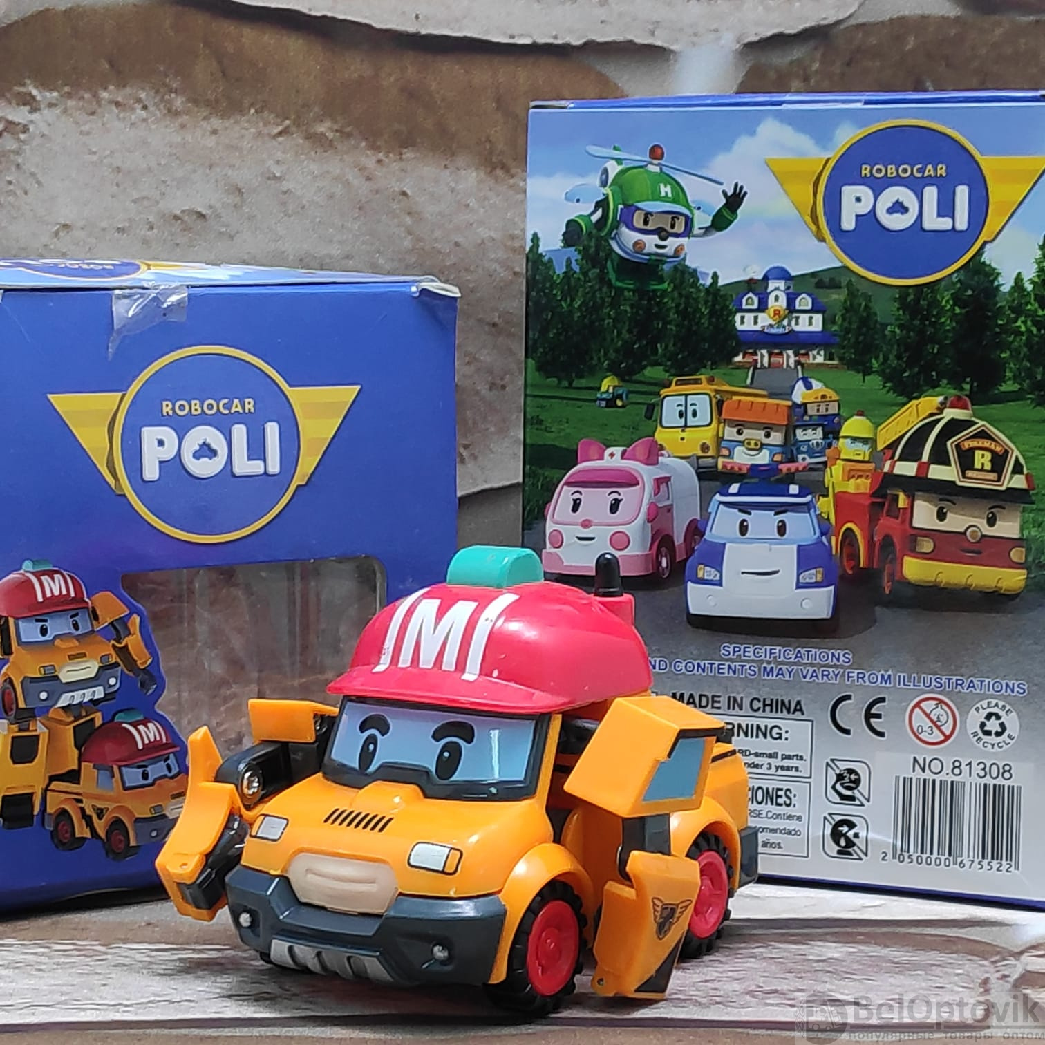 Трансформер игрушка Silverlit Robocar Poli Марк оранжевый/красный (арт:  ro-8343) от 1 ₽ рублей оптом в Москве