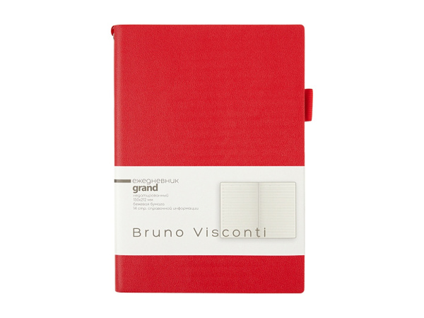 Ежедневник недатированный А5 «Grand», Цвет красный